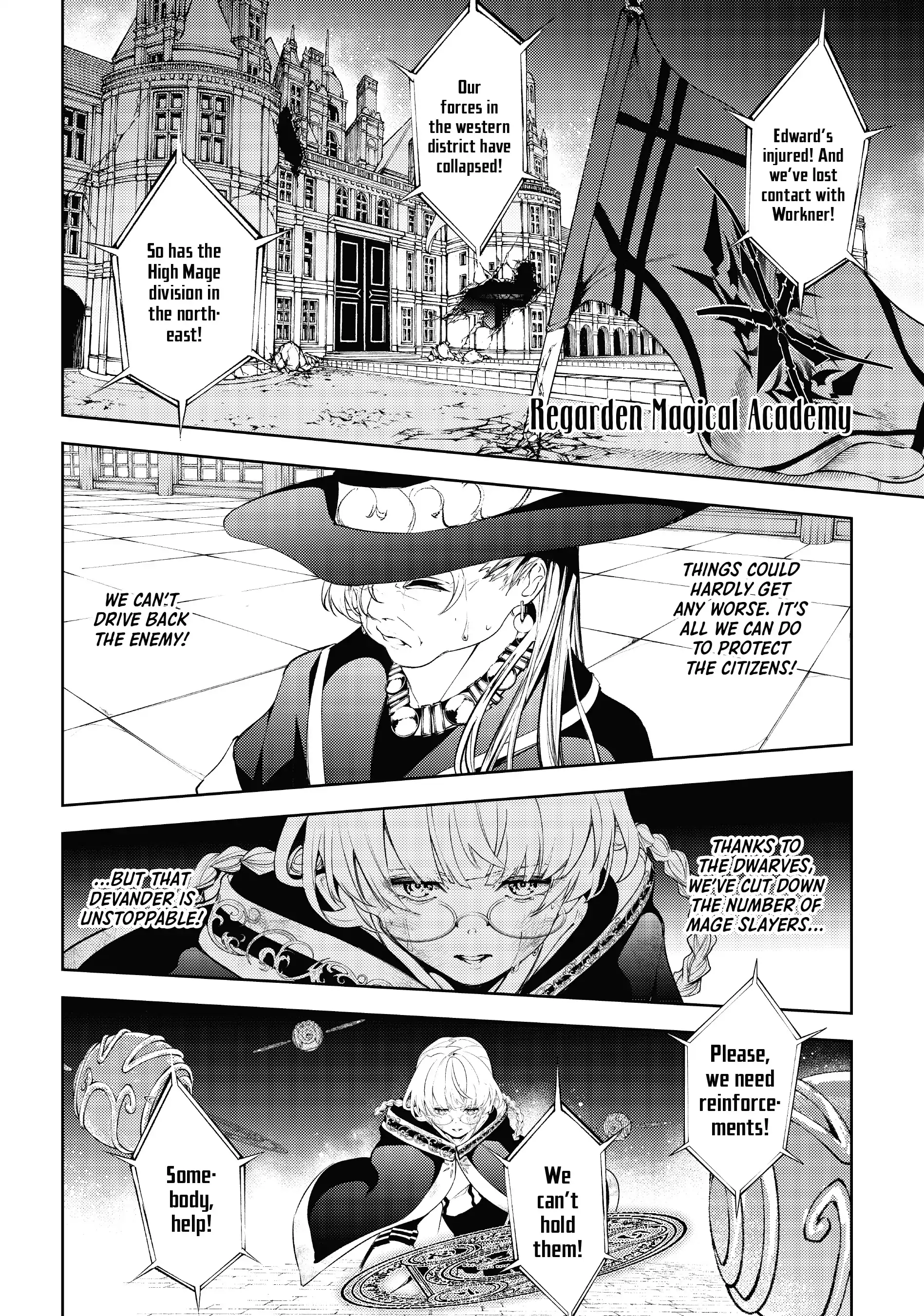 Read Wistoria Wand and Sword EN Manga Online