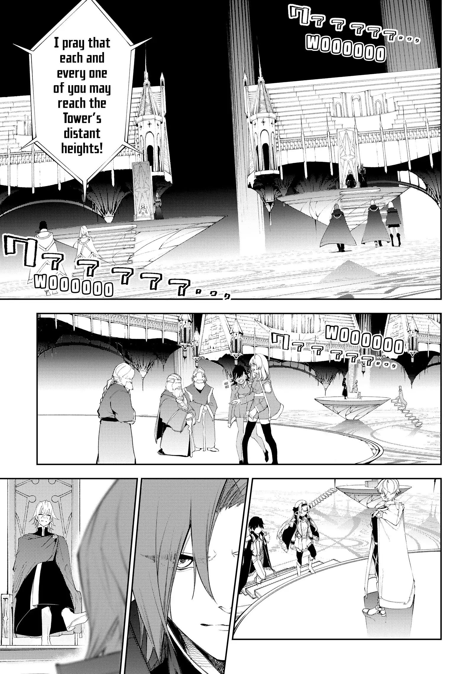 Read Wistoria Wand and Sword EN Manga Online