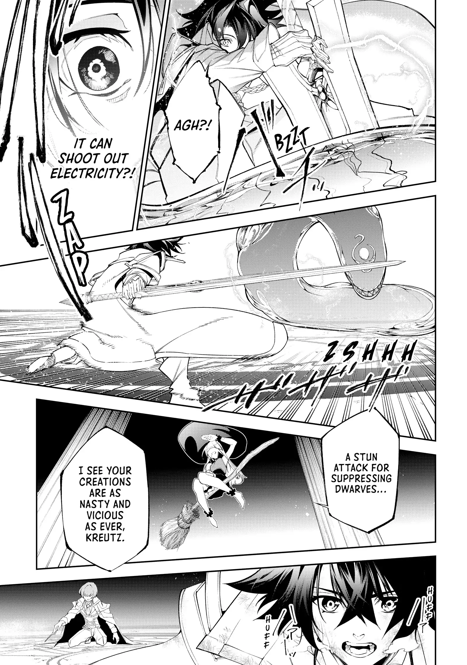 Read Wistoria Wand and Sword EN Manga Online