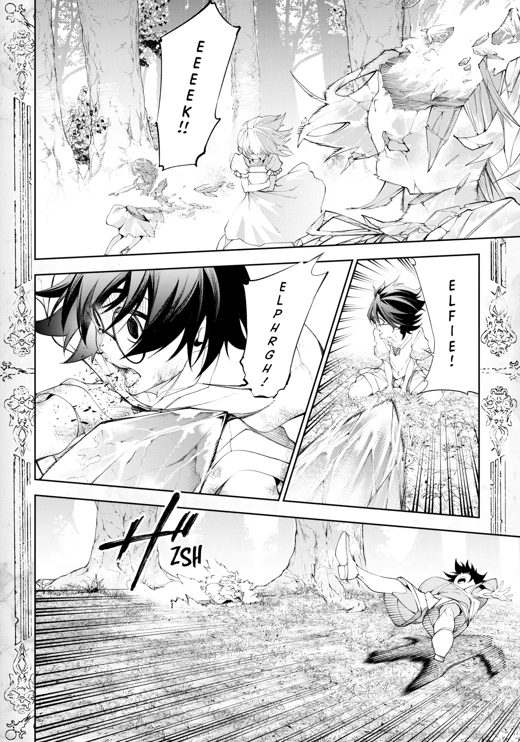 Read Wistoria Wand and Sword EN Manga Online