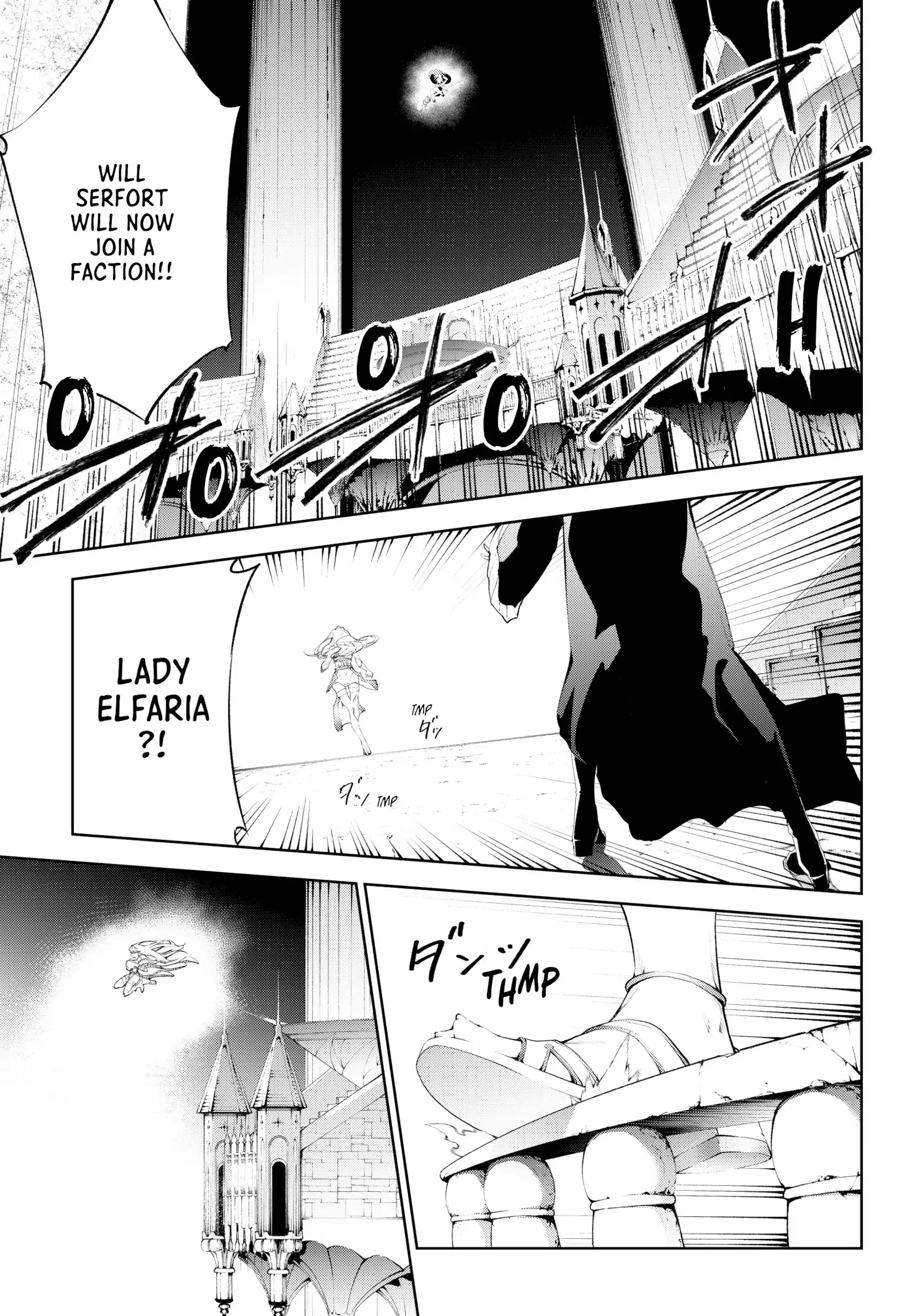 Read Wistoria Wand and Sword EN Manga Online