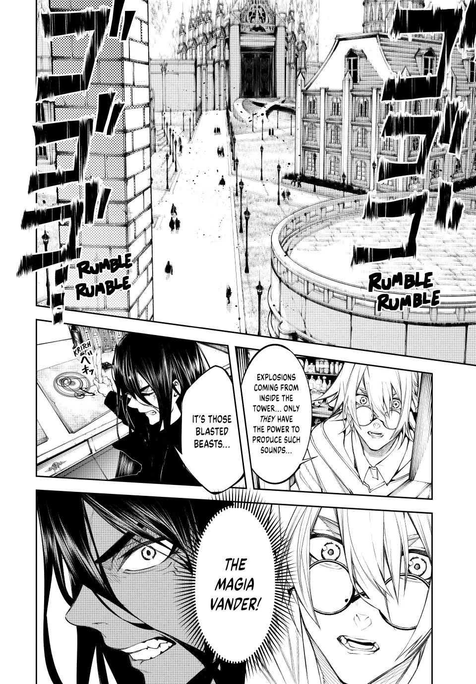 Read Wistoria Wand and Sword EN Manga Online