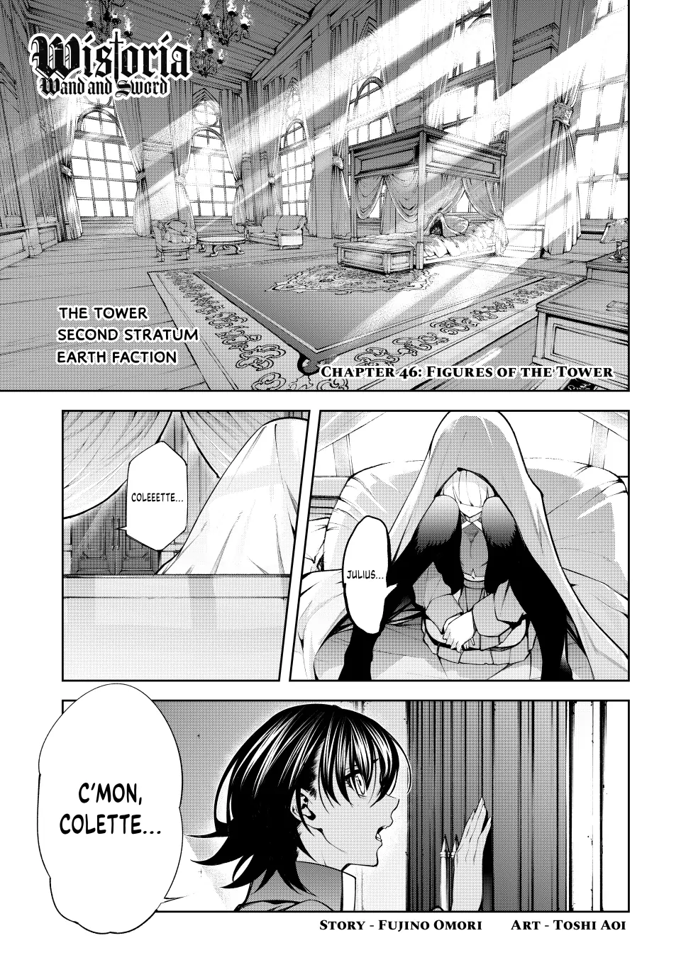 Read Wistoria Wand and Sword EN Manga Online