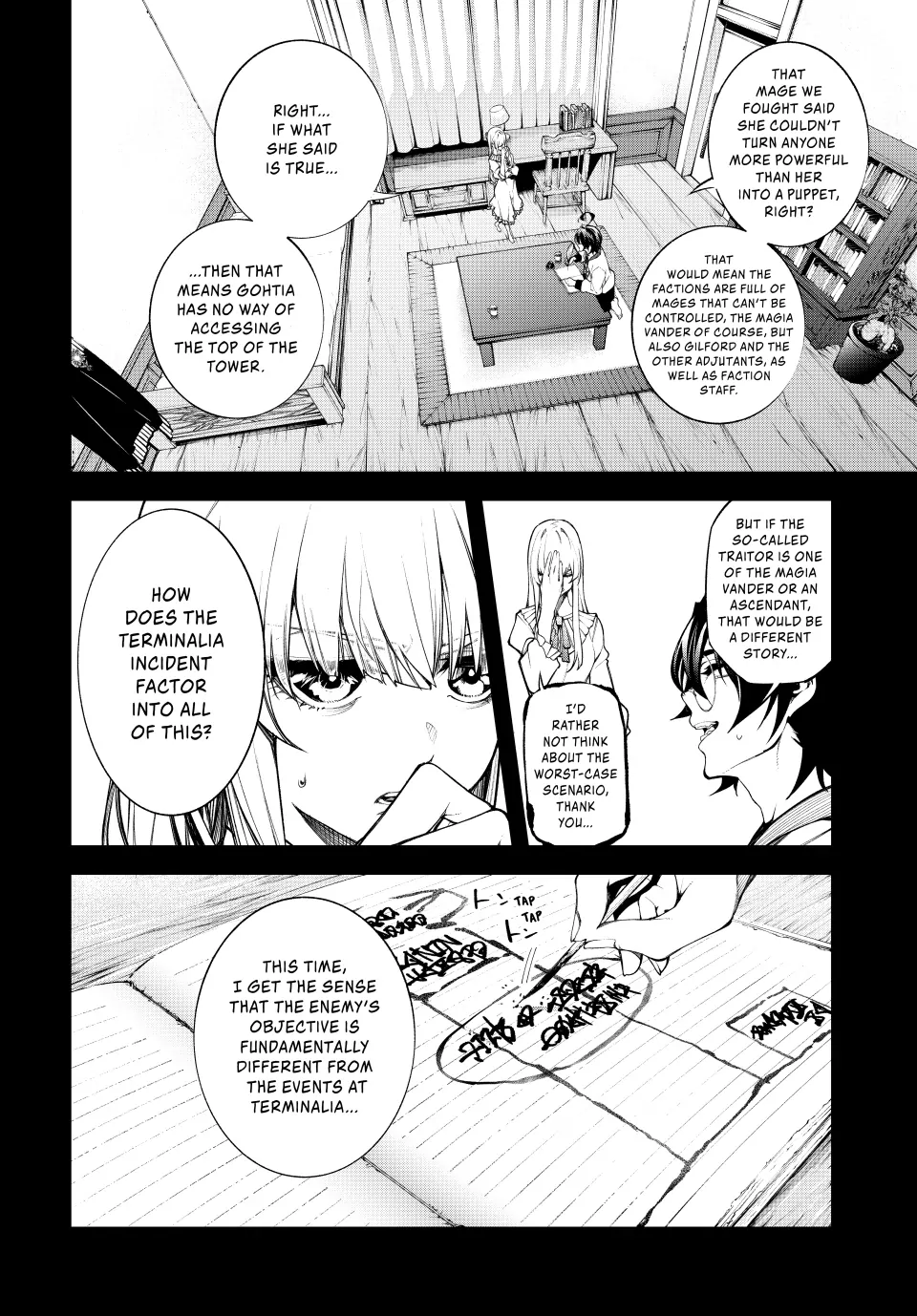 Read Wistoria Wand and Sword EN Manga Online