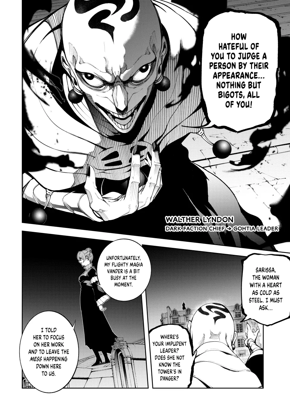 Read Wistoria Wand and Sword EN Manga Online