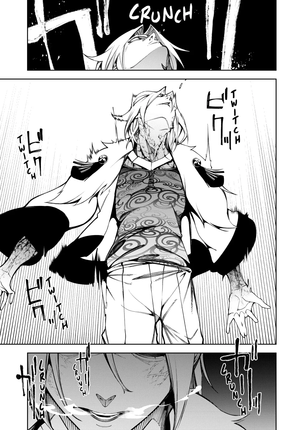 Read Wistoria Wand and Sword EN Manga Online