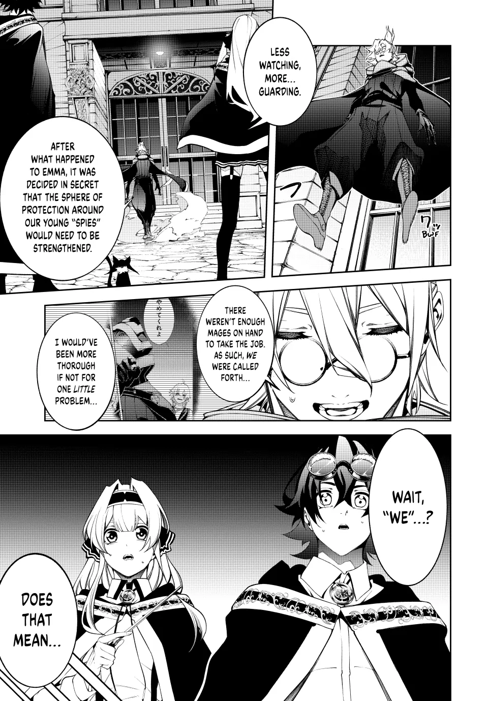 Read Wistoria Wand and Sword EN Manga Online