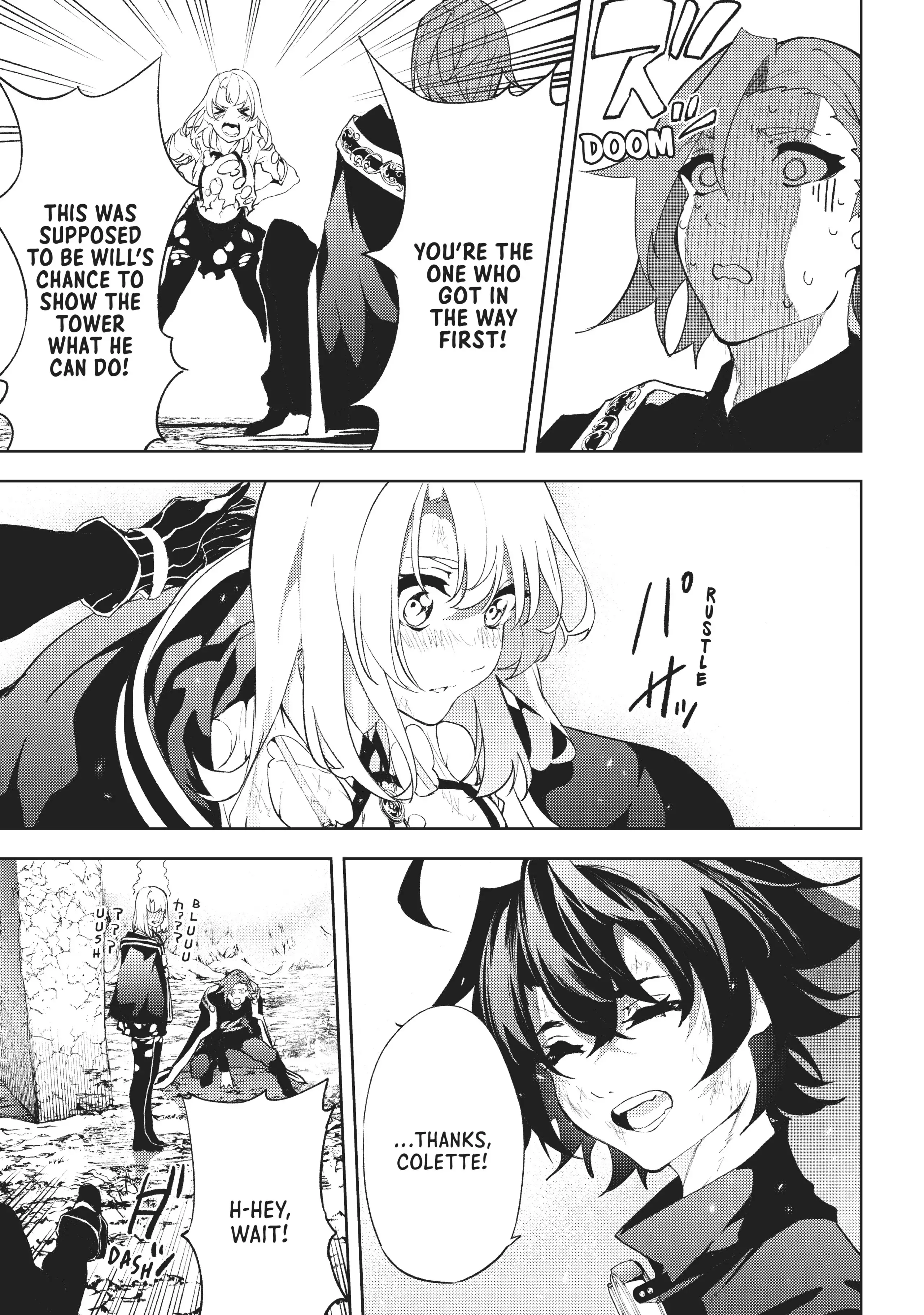 Read Wistoria Wand and Sword EN Manga Online