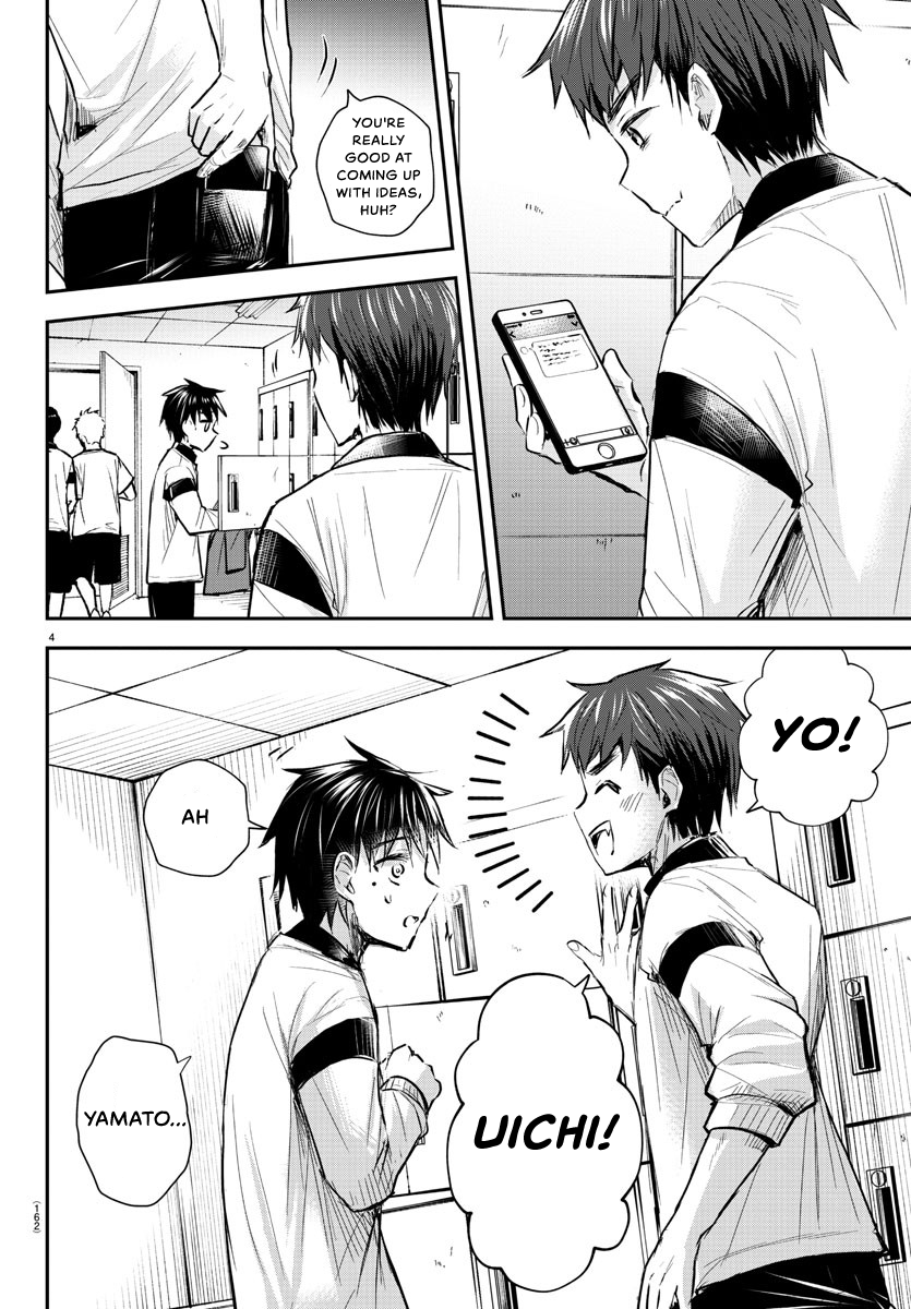 Read You Are a Four Leaf Clover EN Manga Online