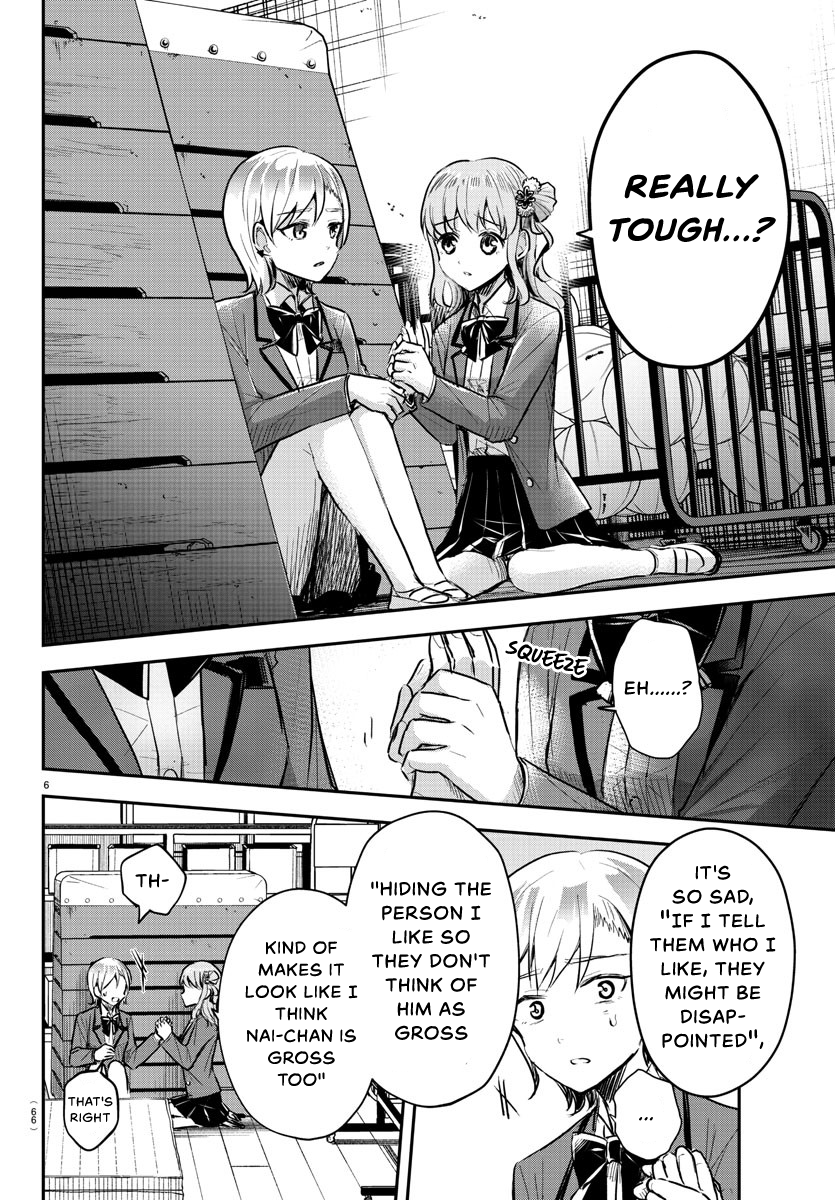 Read You Are a Four Leaf Clover EN Manga Online