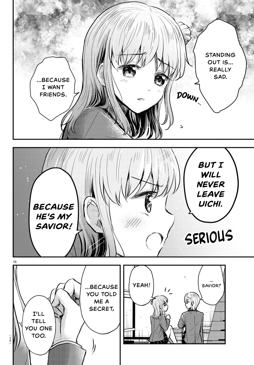 Read You Are a Four Leaf Clover EN Manga Online