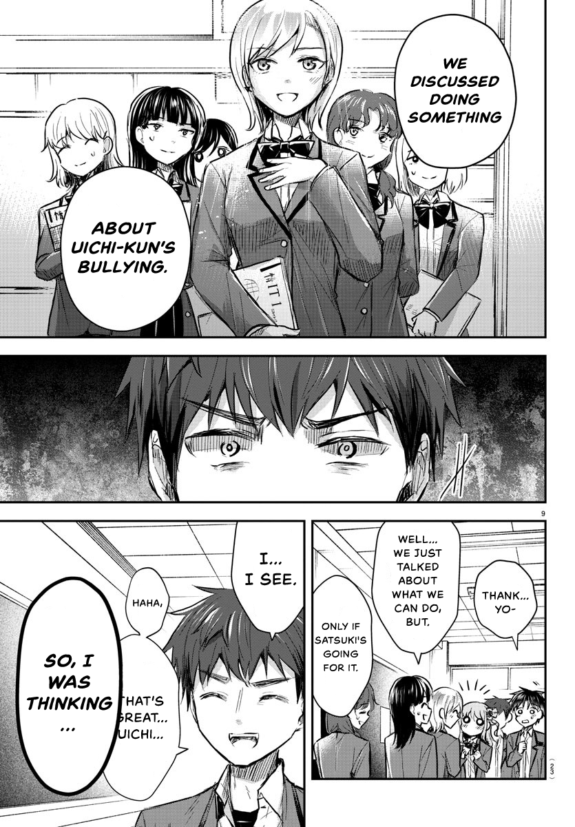 Read You Are a Four Leaf Clover EN Manga Online