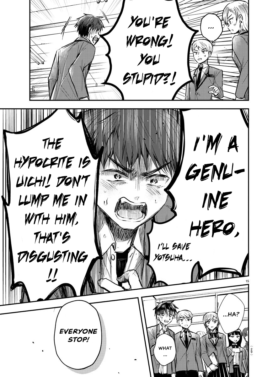 Read You Are a Four Leaf Clover EN Manga Online