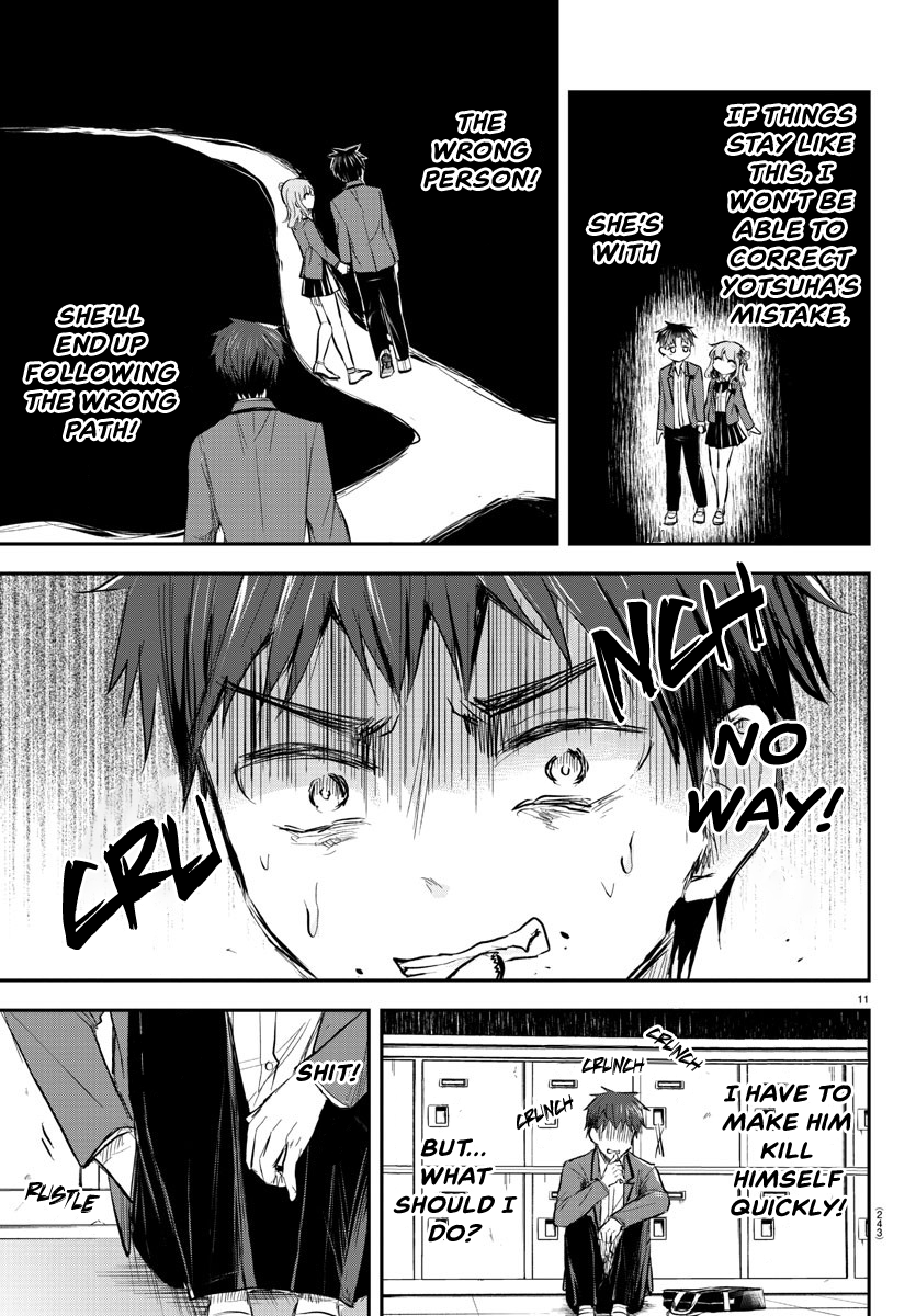 Read You Are a Four Leaf Clover EN Manga Online