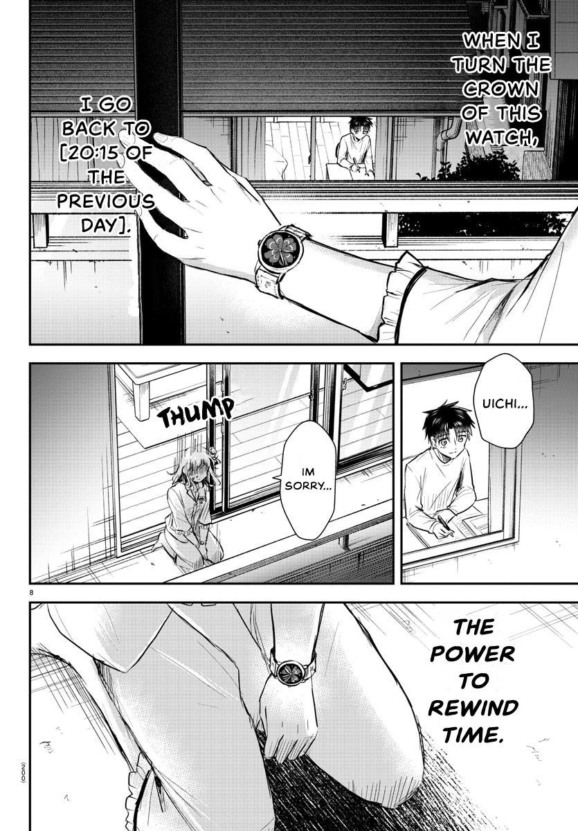 Read You Are a Four Leaf Clover EN Manga Online