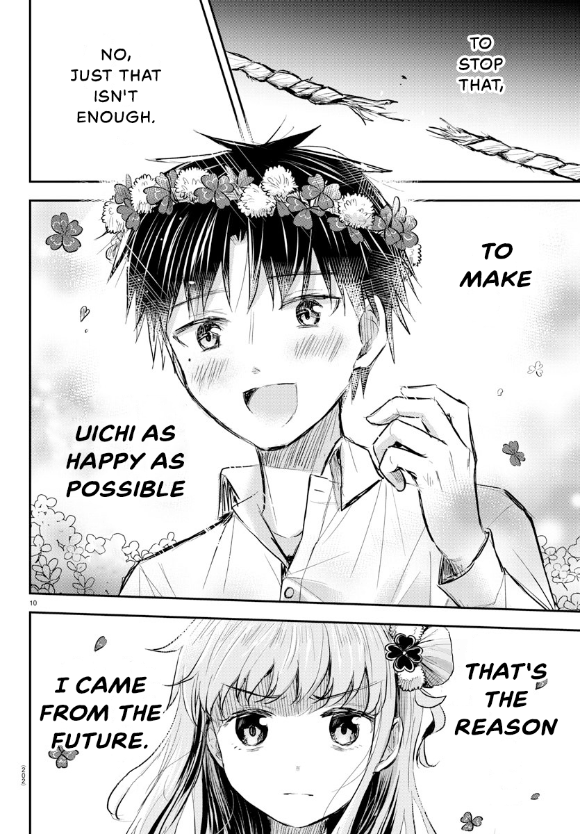 Read You Are a Four Leaf Clover EN Manga Online