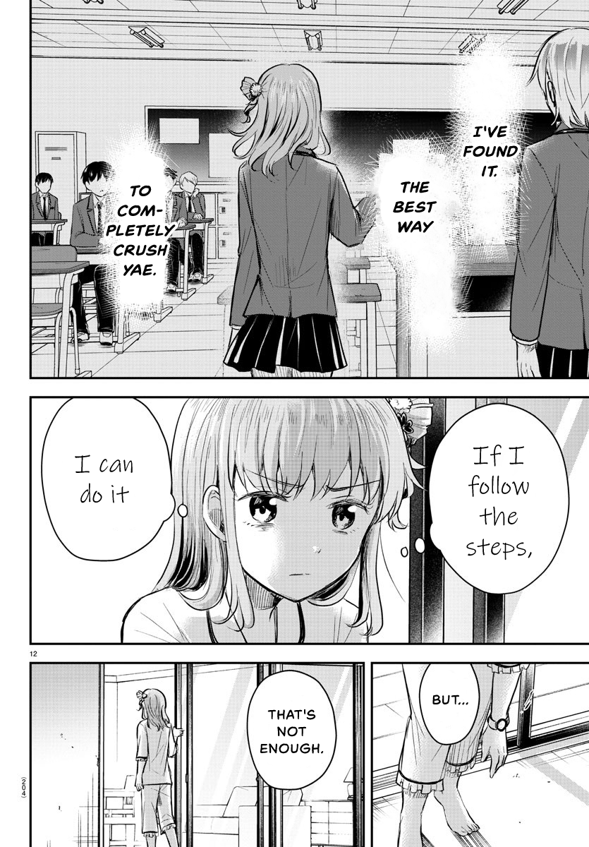 Read You Are a Four Leaf Clover EN Manga Online