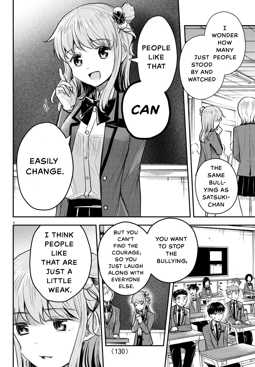 Read You Are a Four Leaf Clover EN Manga Online