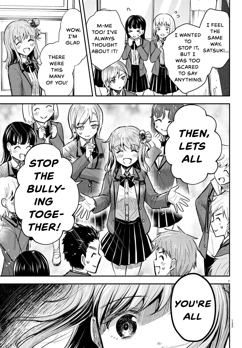 Read You Are a Four Leaf Clover EN Manga Online