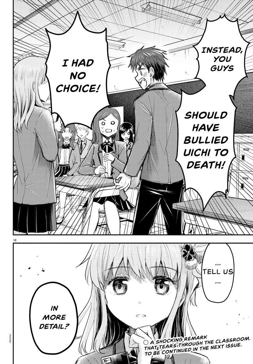 Read You Are a Four Leaf Clover EN Manga Online