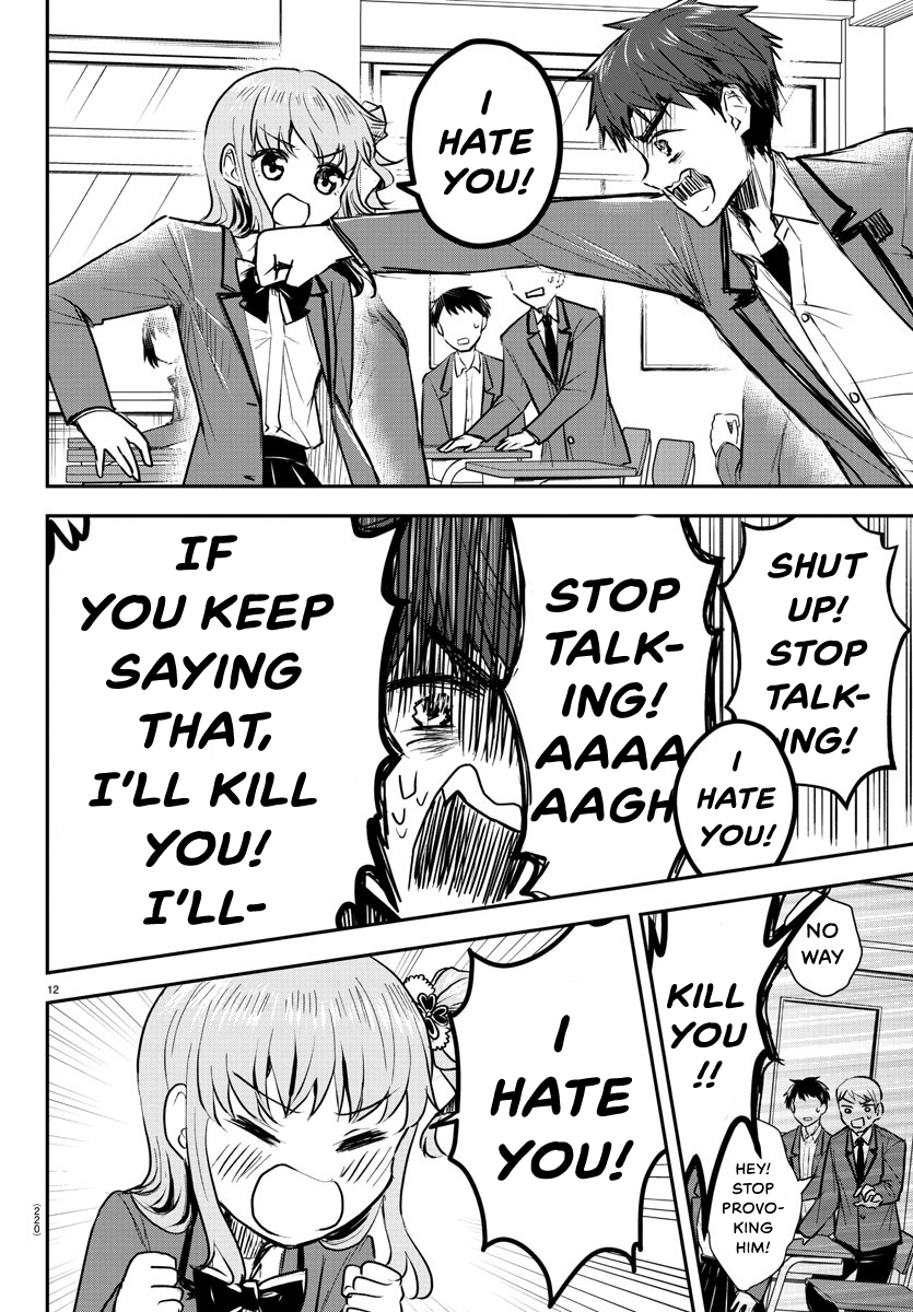 Read You Are a Four Leaf Clover EN Manga Online