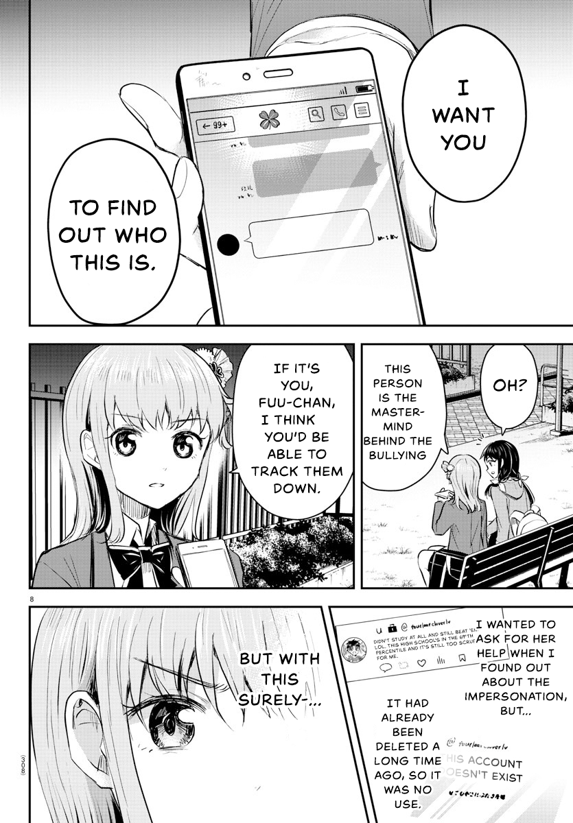 Read You Are a Four Leaf Clover EN Manga Online