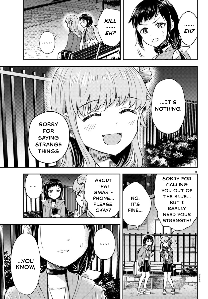 Read You Are a Four Leaf Clover EN Manga Online