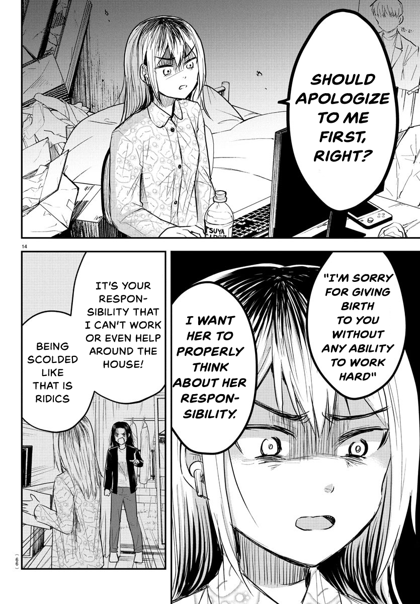 Read You Are a Four Leaf Clover EN Manga Online