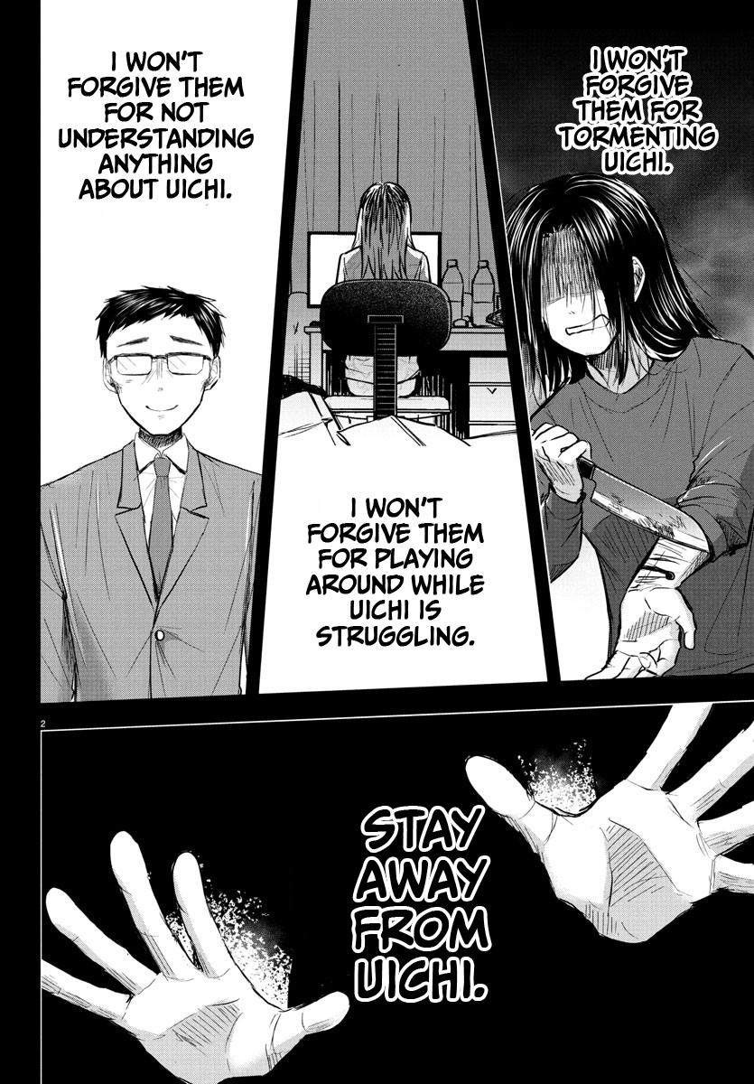 Read You Are a Four Leaf Clover EN Manga Online