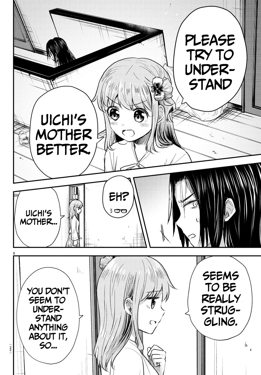 Read You Are a Four Leaf Clover EN Manga Online