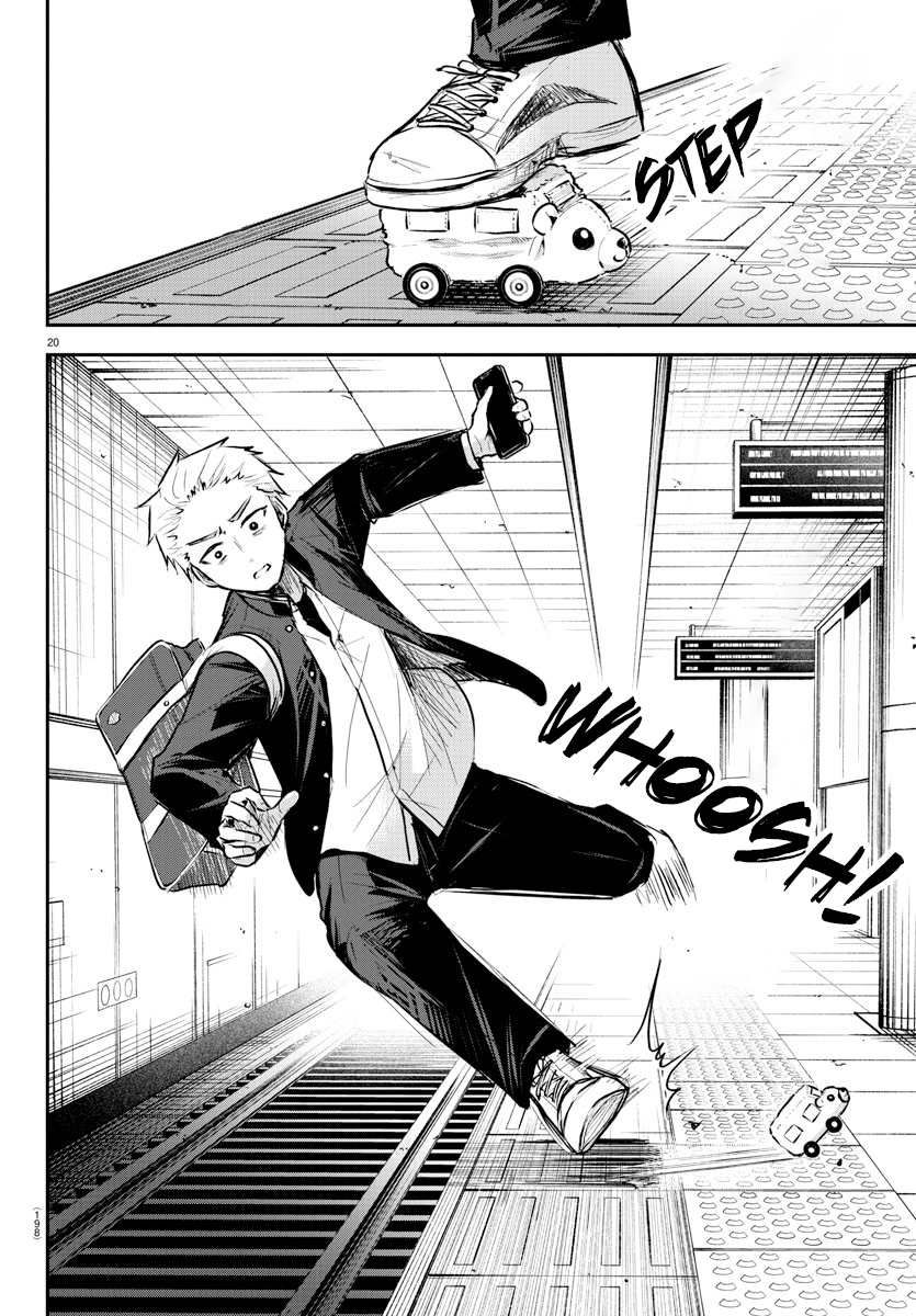 Read You Are a Four Leaf Clover EN Manga Online