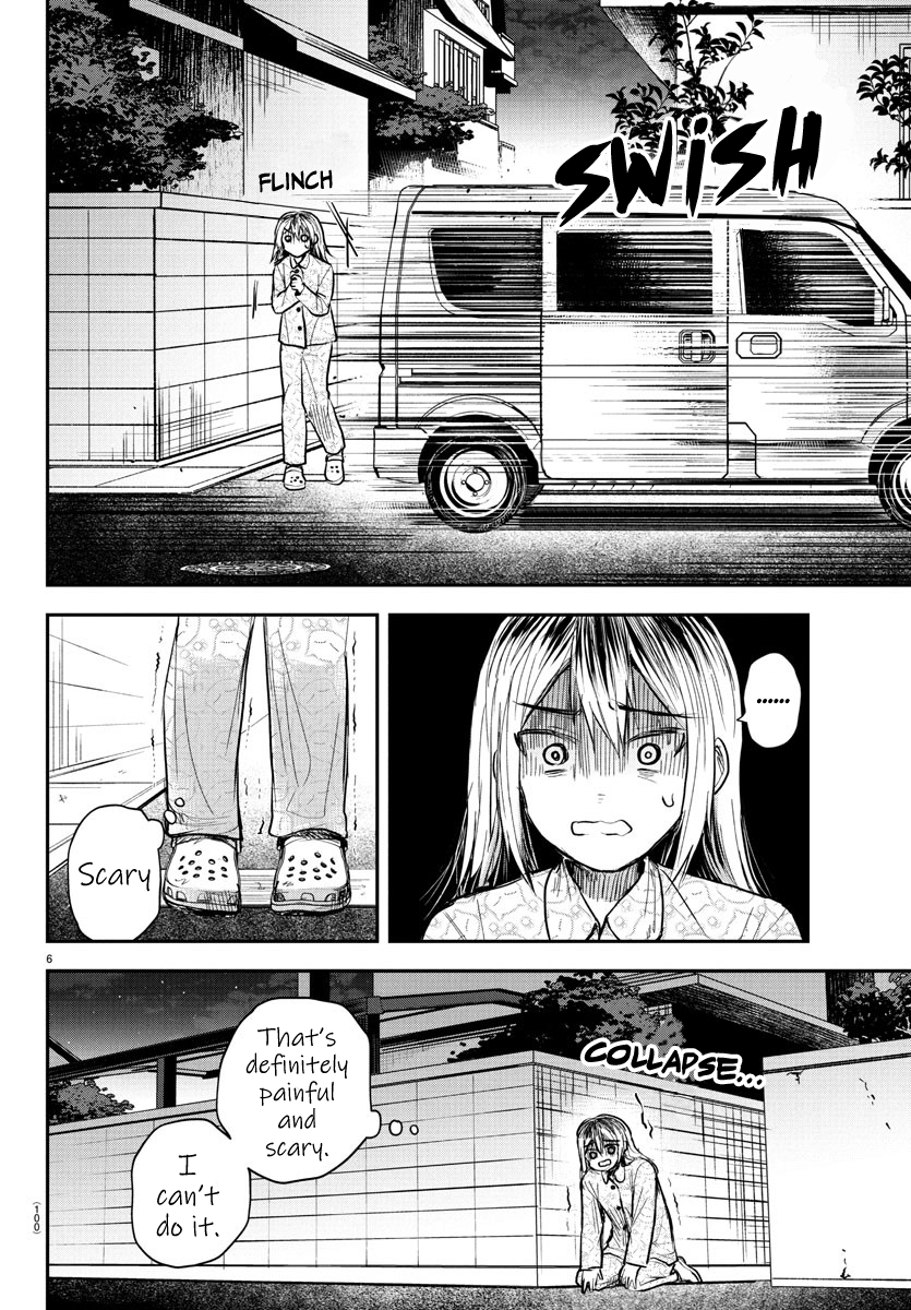 Read You Are a Four Leaf Clover EN Manga Online