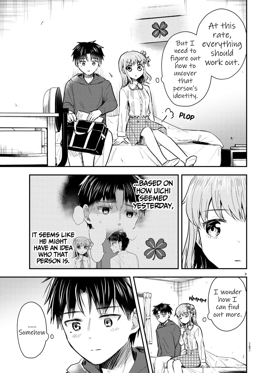 Read You Are a Four Leaf Clover EN Manga Online
