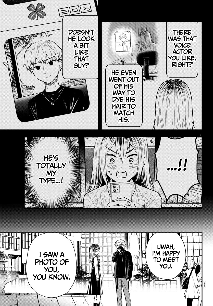 Read You Are a Four Leaf Clover EN Manga Online