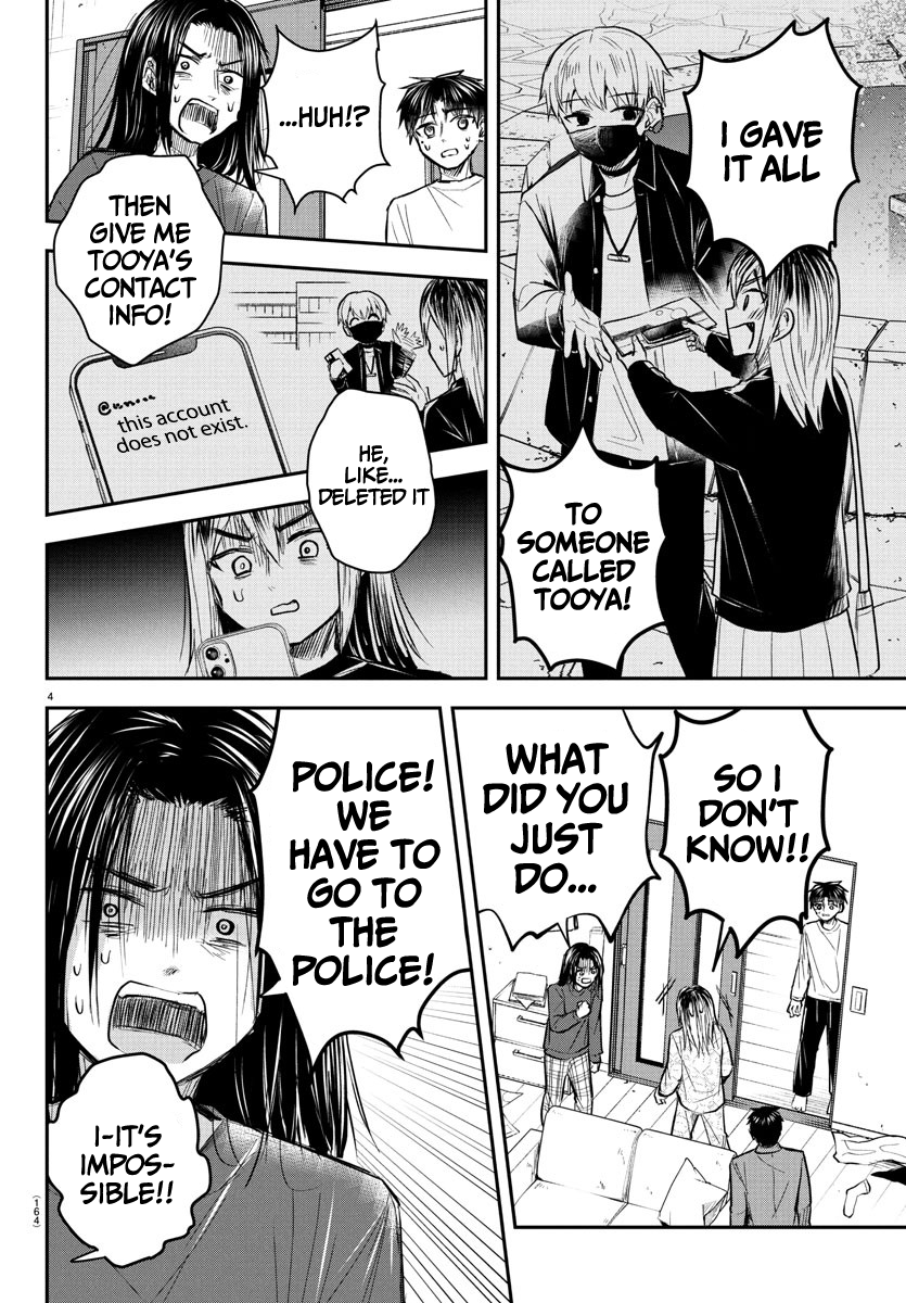 Read You Are a Four Leaf Clover EN Manga Online