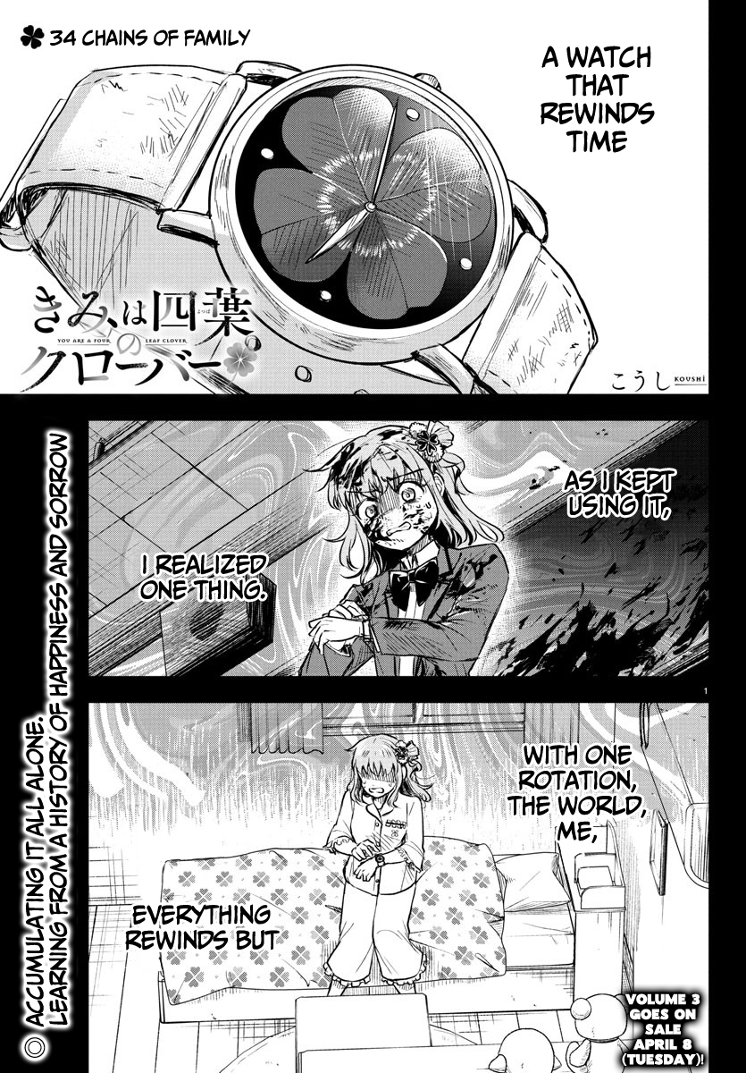 Read You Are a Four Leaf Clover EN Manga Online