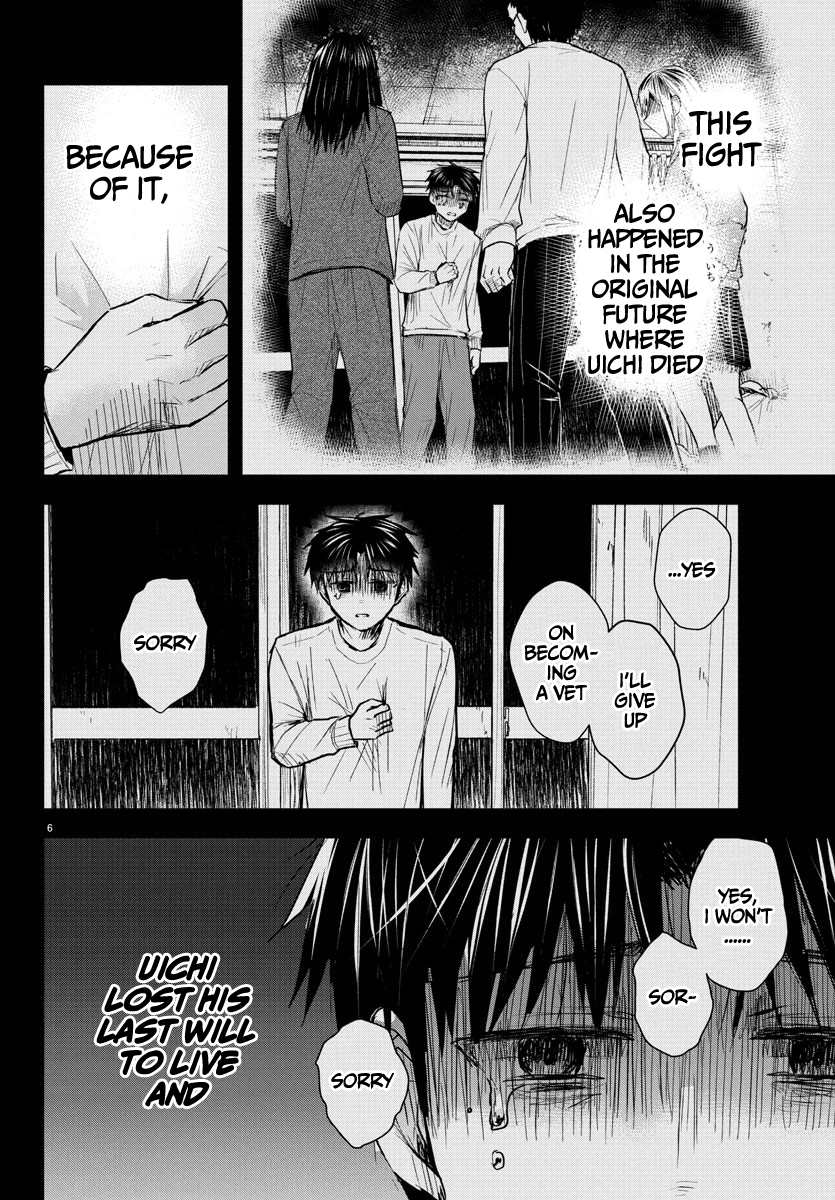 Read You Are a Four Leaf Clover EN Manga Online