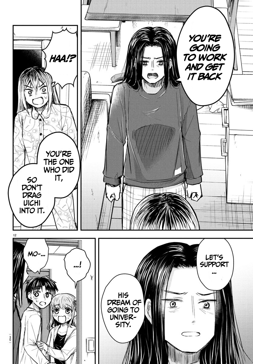 Read You Are a Four Leaf Clover EN Manga Online