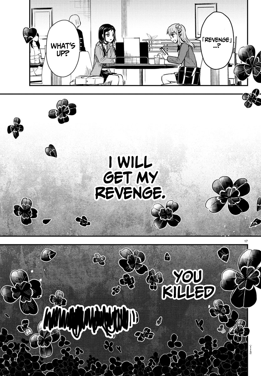 Read You Are a Four Leaf Clover EN Manga Online