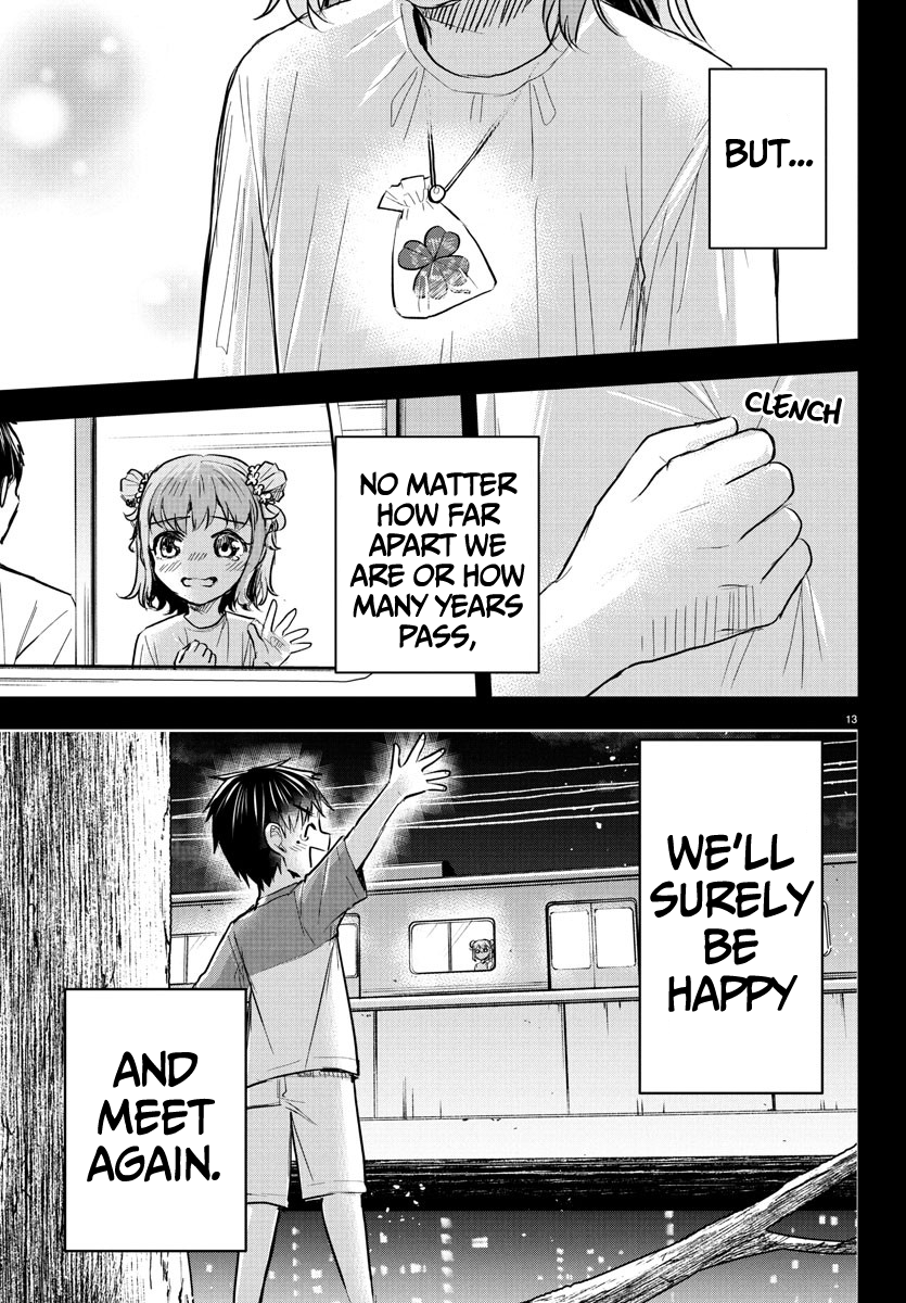 Read You Are a Four Leaf Clover EN Manga Online