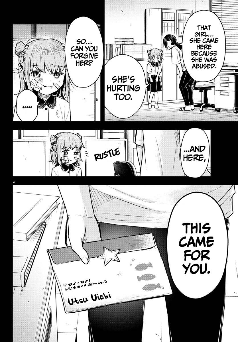 Read You Are a Four Leaf Clover EN Manga Online