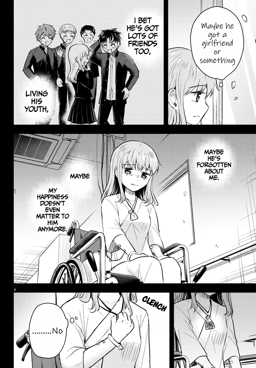 Read You Are a Four Leaf Clover EN Manga Online