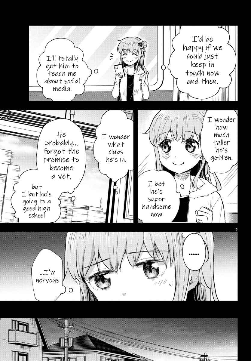 Read You Are a Four Leaf Clover EN Manga Online