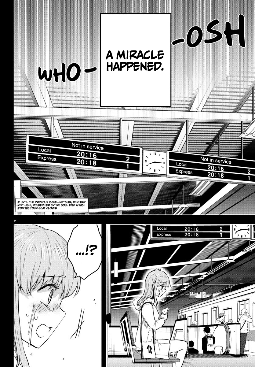 Read You Are a Four Leaf Clover EN Manga Online