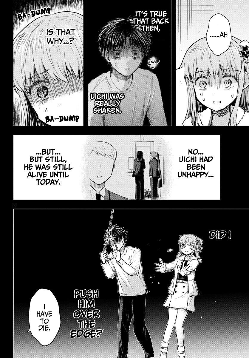 Read You Are a Four Leaf Clover EN Manga Online