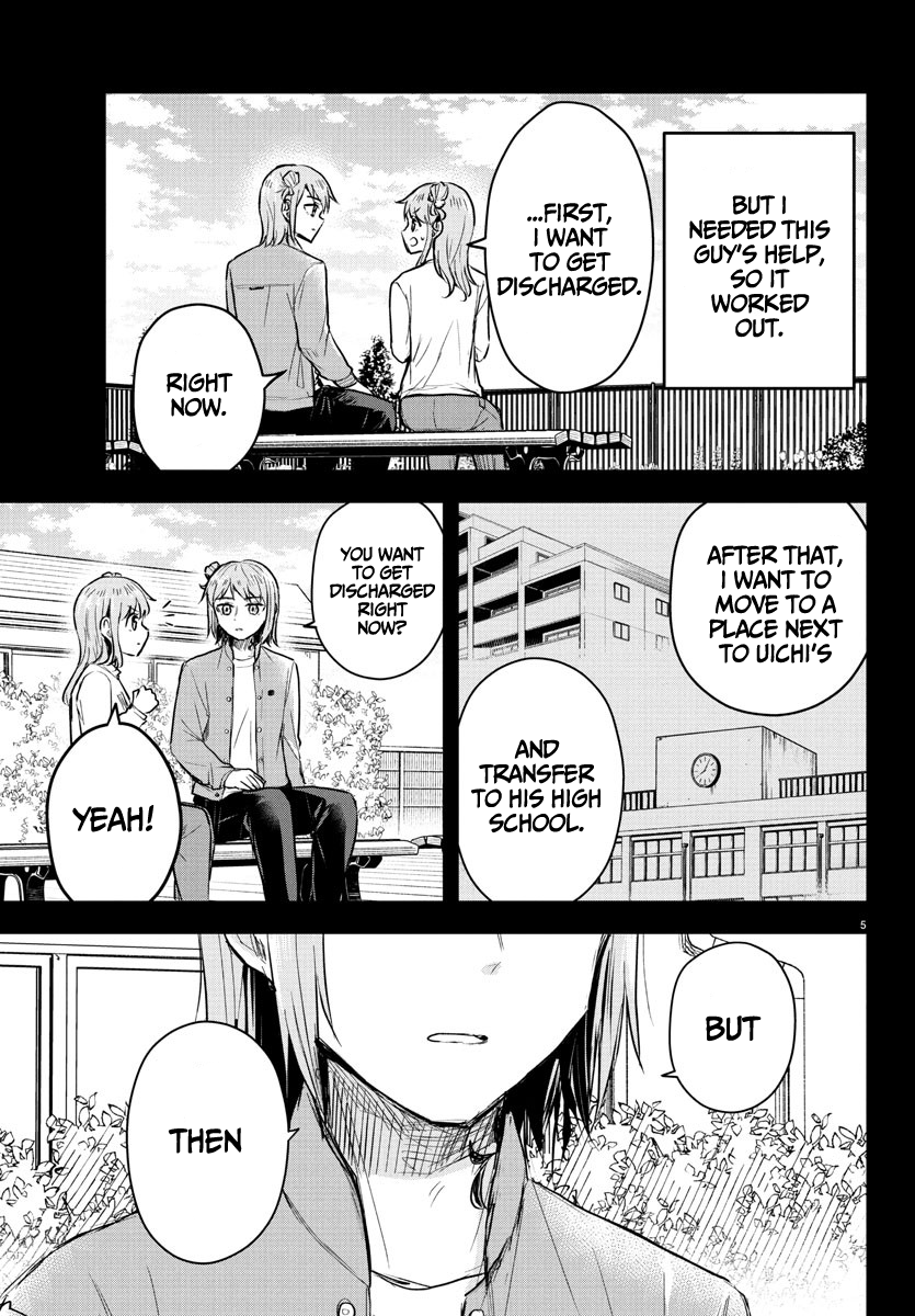 Read You Are a Four Leaf Clover EN Manga Online