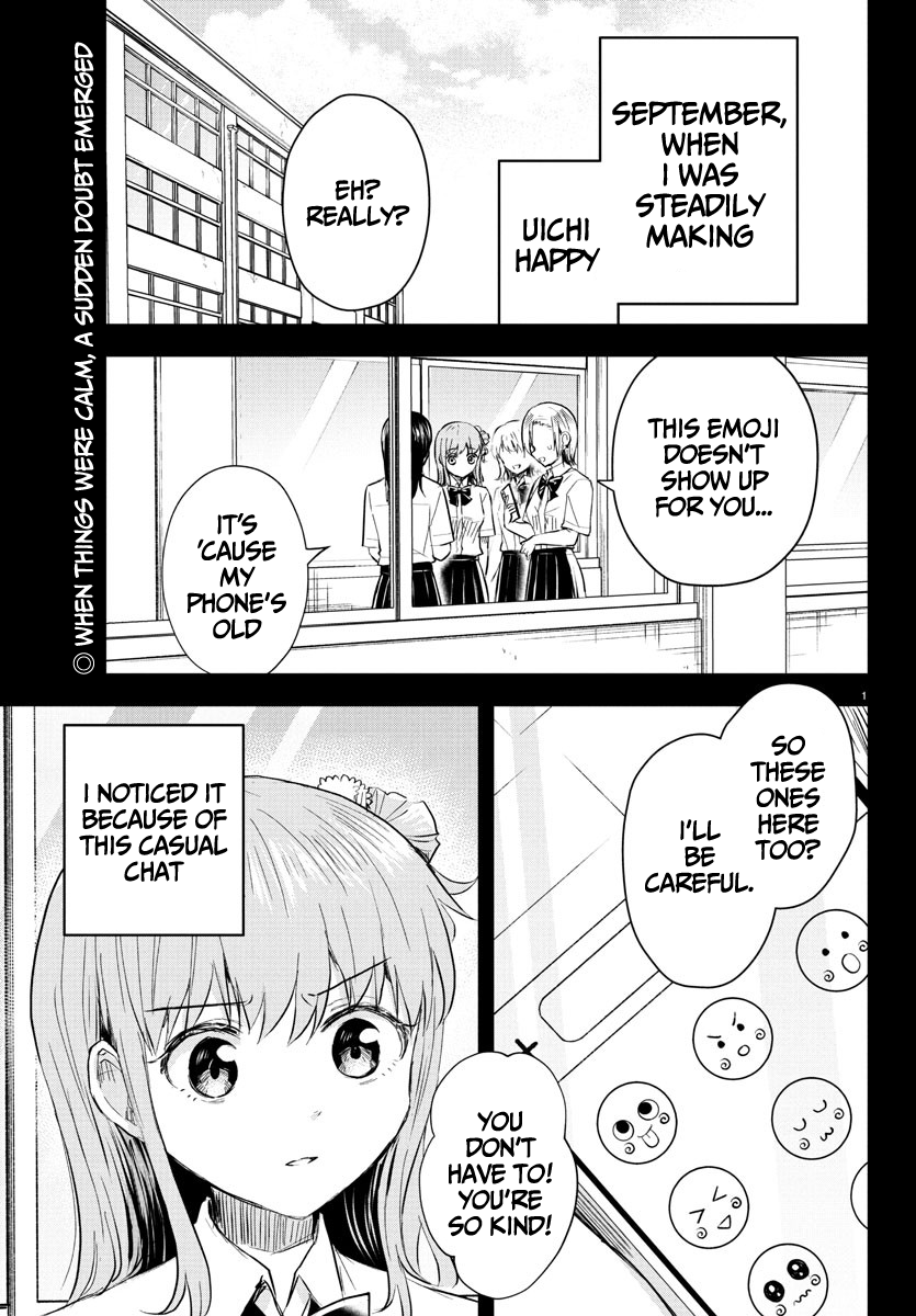 Read You Are a Four Leaf Clover EN Manga Online