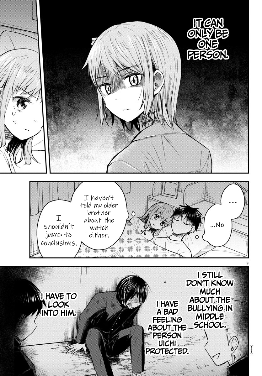 Read You Are a Four Leaf Clover EN Manga Online