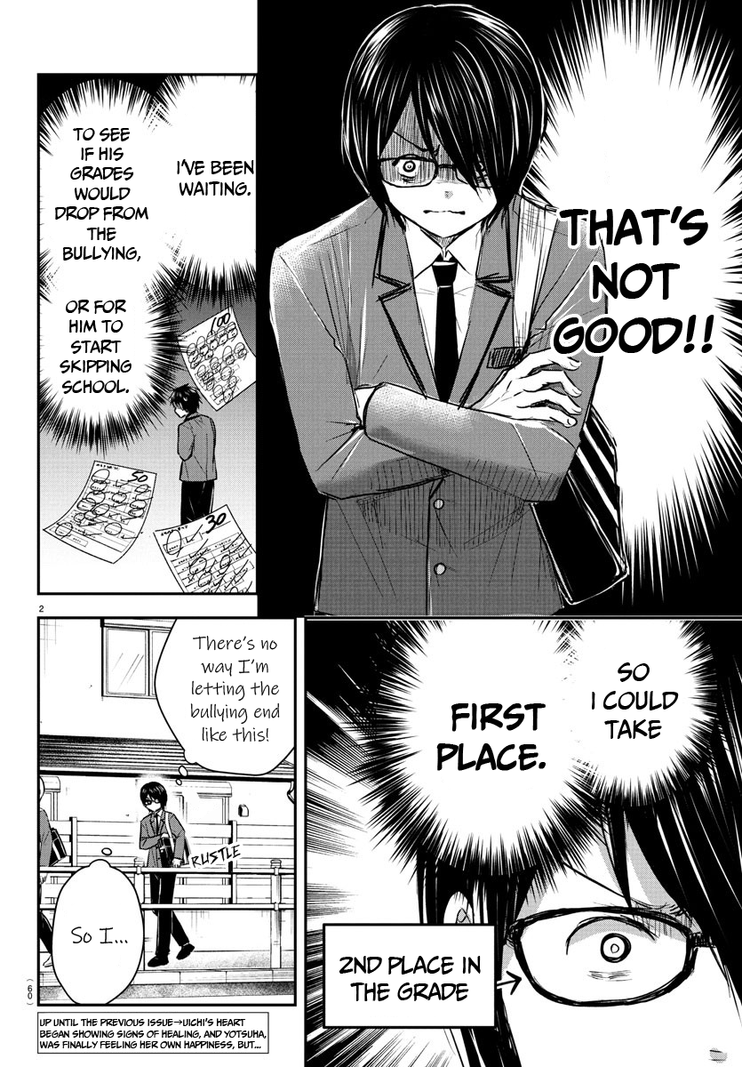 Read You Are a Four Leaf Clover EN Manga Online