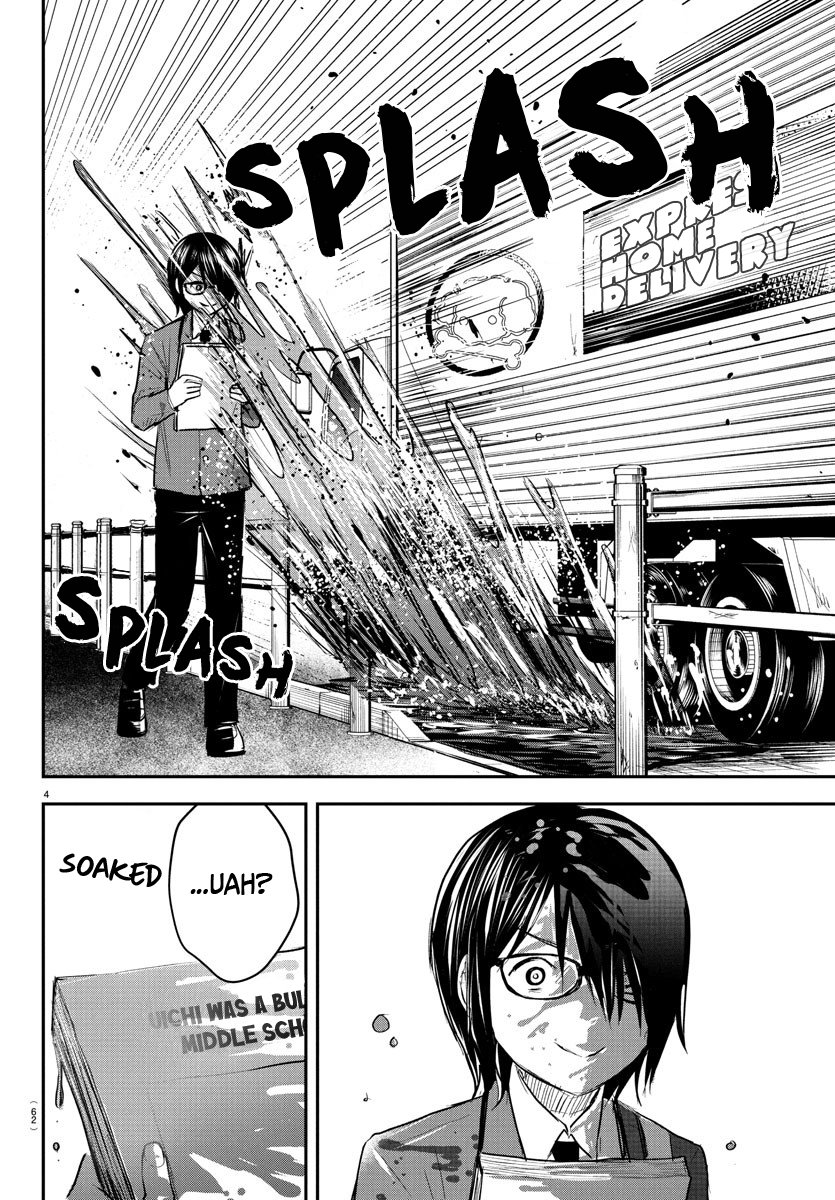 Read You Are a Four Leaf Clover EN Manga Online